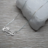 925 SILVER PERSONALISED NAME PENDANT 3