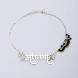925 SILVER AJNABI ANKLET
