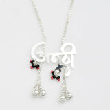 ANUTHI NECKLACE (925 SILVER)