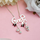 ANUTHI NECKLACE (925 SILVER)