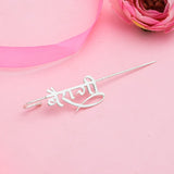 925 SILVER BERAGI EARRINGS