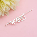 925 SILVER BANJARAN EARRINGS