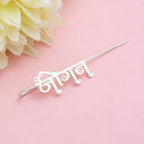 925 SILVER JOGAN EARRINGS