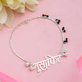 MUSAFIR ANKLET (925 SILVER)