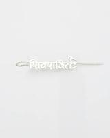 925 SILVER SHIV SHAKTI EAR CUFFS (SINGLE PEICE)