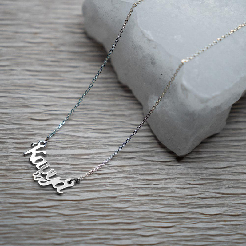 PERSONALISED NAME PENDANT 1