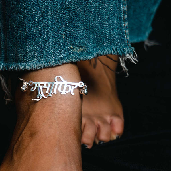 MUSAFIR ANKLET