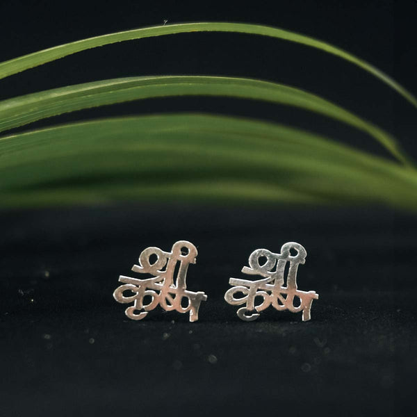 SHREE KRISHNA EARRINGS