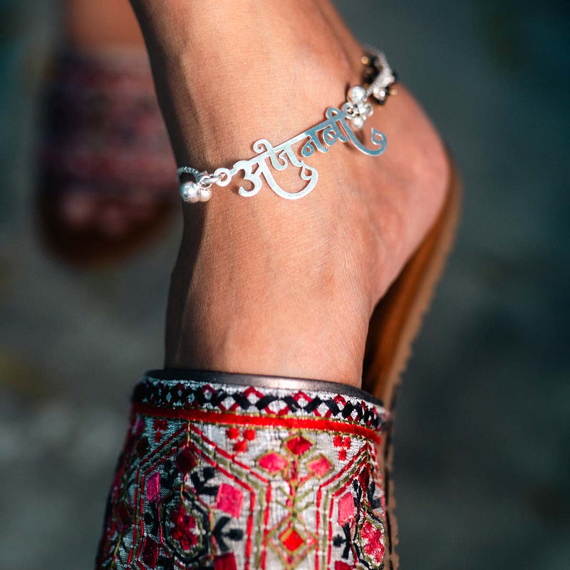 AJNABI ANKLET