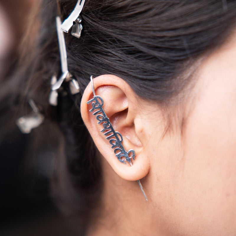 SHIV SHAKTI EAR CUFFS (SINGLE PEICE)