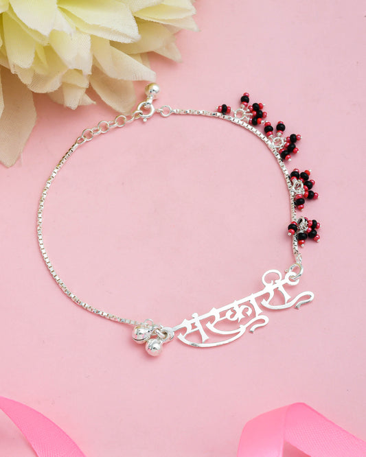 SANSKARI ANKLET